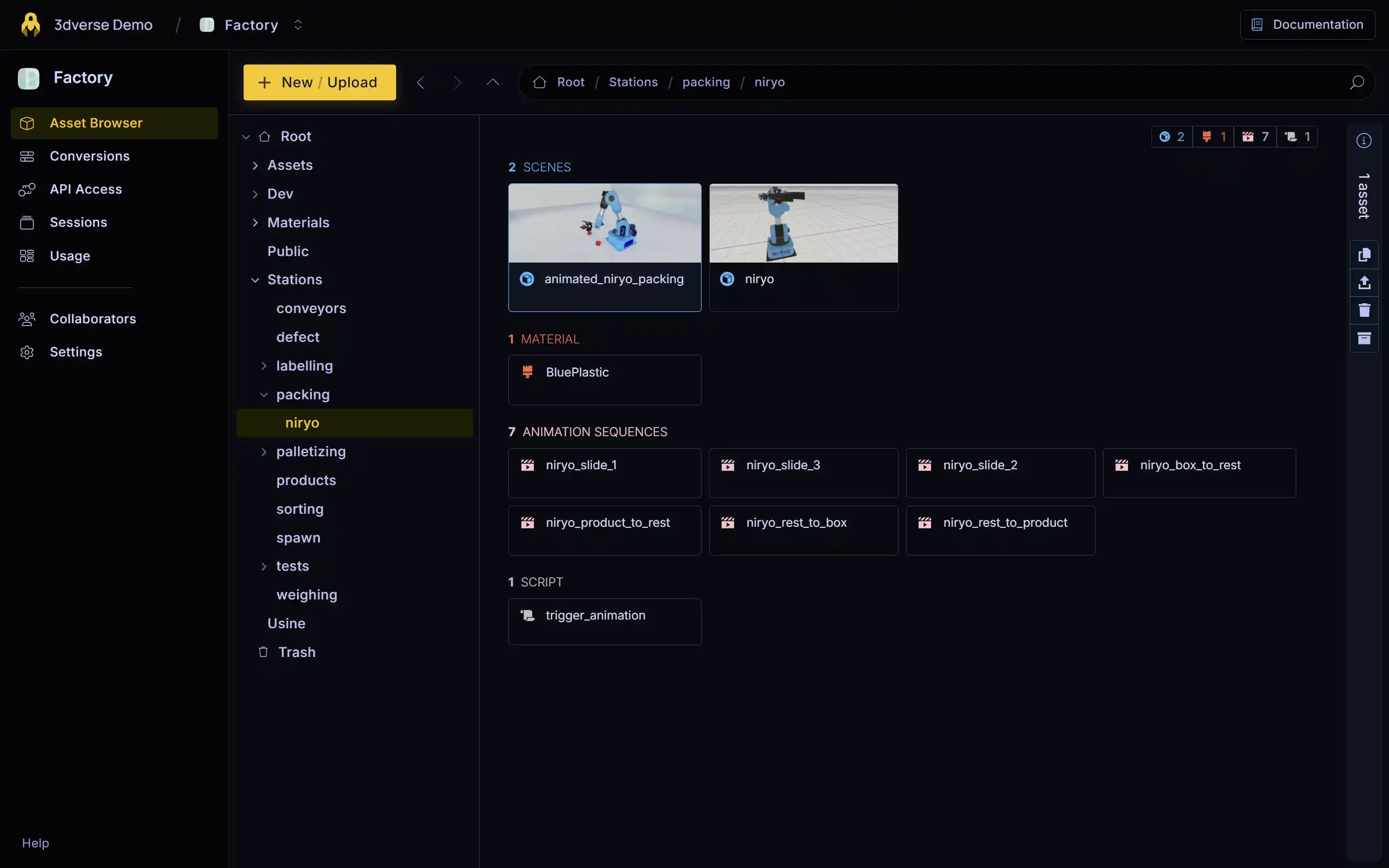 The Asset Browser within the Console.